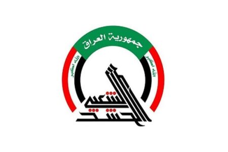 دولت عراق یک عضو ارشد حشد الشعبی را بازداشت کرد 