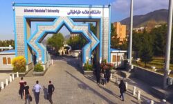 راهنمای ثبت‌نام پذیرفته‌شدگان دکتری دانشگاه علامه طباطبائی اعلام شد