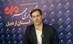 رشد ۸۳ درصدی پروانه‌های بهره‌برداری در اردبیل