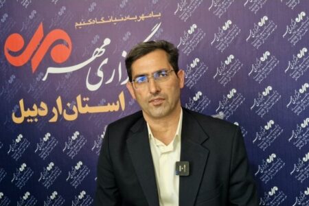 رشد ۸۳ درصدی پروانه‌های بهره‌برداری در اردبیل