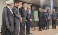 رونمایی از لوح همایش «قانون و قانونگذاری در منظومه فکری امام خامنه‌ای»