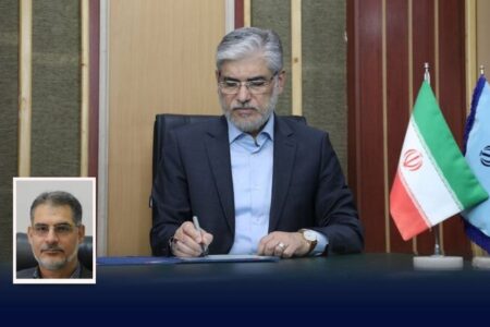 سرپرست صندوق رفاه دانشجویان منصوب شد