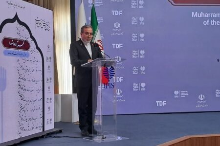 عراقچی: ایران بر عهد مقاومت خود پابرجا ایستاده است