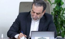 عراقچی: مصرف‌کنندگان آمریکایی هزینه واقعی این وضعیت را می‌پردازند