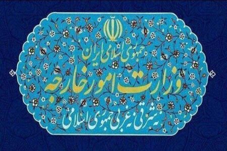 «عملیات طرد اقتصادی» آمریکا علیه ایران مصداق تروریسم دولتی است