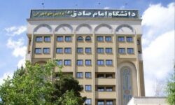 فراخوان مقاله فقه و حقوق خانواده با محور اندیشه‌های رهبر شهید منتشر شد