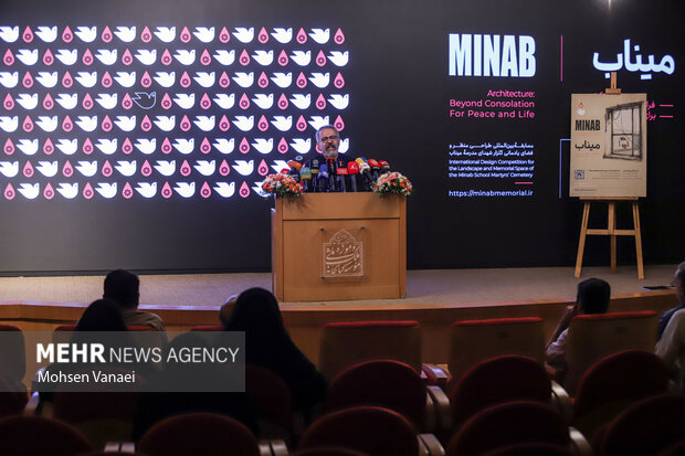 فراخوانی برای طراحی «نورستان» میناب؛ وقتی معماری فراتر از تسلی می‌شود