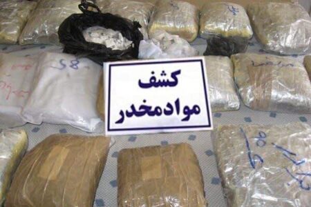 قاچاق ۱۴ کیلو تریاک در پوشش خانواده