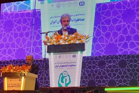 مناظره‌های دانشجویی بستری برای تمرین گفت‌وگوی سازنده و انسجام ملی است