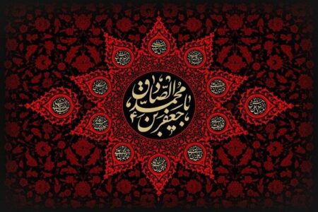مکتب صادقی؛ تمدنی از جنس عقل و وحی