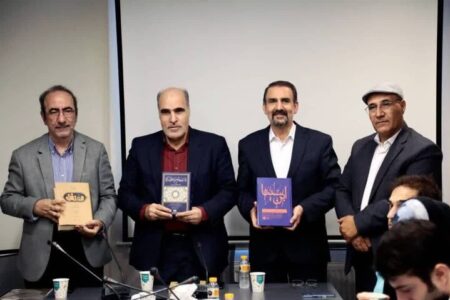 میراث علمی ادبی ابن سینا از زبان محققان روسی، ازبکستانی و گرجستانی