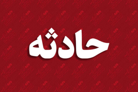 نجات شهروندان مشهدی از حریق در یک منزل مسکونی