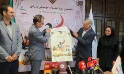 نخستین دوره جشنواره موسیقی ورزشی برگزار می‌شود