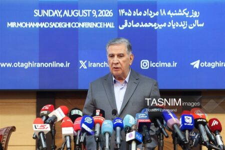 هشدار اتاق ایران درباره توقف توان عملیاتی واردکنندگان کالاهای اساسی