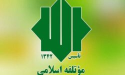 هفته دولت باید موعد بازخوانی کارنامه و تجدید عهد دولت با مردم باشد