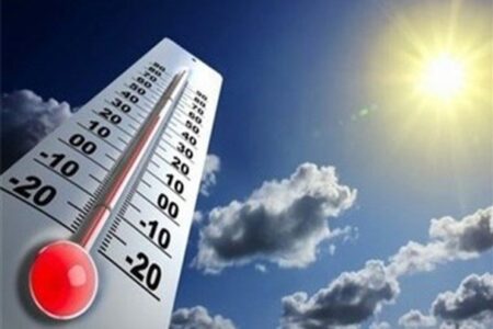 هواشناسی اصفهان: دما تا اواسط هفته آینده یک درجه افزایش می‌یابد