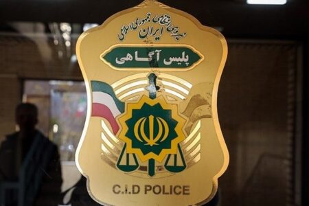 ورود تیم کارآگاهان پلیس به پرونده قتل حمیدرضا رجب‌زاده