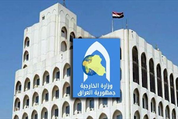 وزارت خارجه عراق: جولان خاک سوریه است