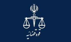 پاسخ به یک شبهه پیرامون انتصابات اخیر در دستگاه قضا