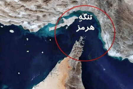 چرا تنگه هرمز مهم است؟ همه آنچه باید درباره نقطه مهم ژئوپلیتیکی بدانید