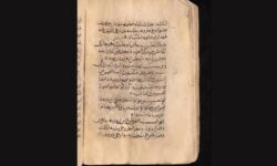 کشف نسخه‌ مسیحی در صومعه سنت کاترین از تاریخ صدر اسلام رمز گشایی کرد