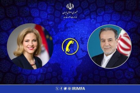 گفتگوی تلفنی وزرای امور خارجه ایران و اتریش 