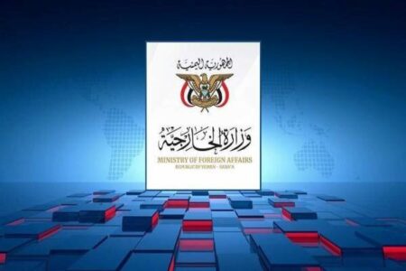 یمن: تحریم‌های آمریکا علیه حزب‌الله برای کمک به رژیم صهیونیست است