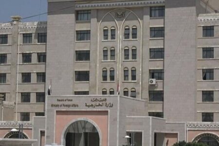 یمن: جنایت اخیر اسرائیل در غزه با حمایت آمریکا انجام شده است