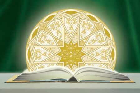 آغاز به کار  مدرسه بین‌المللی «برون‌گرایی معرفتی در فلسفه دین»