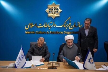 آغاز فصل جدید کنشگری در جهان اسلام با امضای یک تفاهمنامه