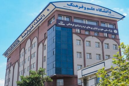 ارائه کارنامه مهارتی و فرهنگی به دانشجویان از مهر امسال