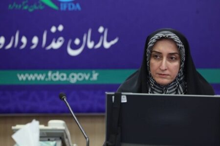 اعلام ضوابط عرضه داروهای خارج از فهرست رسمی کشور
