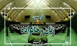 برگزاری انتخابات هیئت رئیسه فراکسیون زنان مجلس؛ خدادادی رئیس ماند