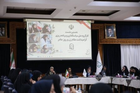 تأکید بر بازنمایی واقعی و اثرگذار زنان در هفته زن