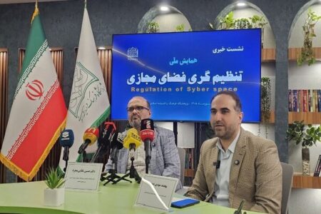 تنظیم گری فضای مجازی تنها «فیلترینگ» نیست