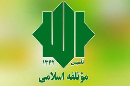 تهرانی: چین در تمام دوران تحریم در کنار ایران بوده است