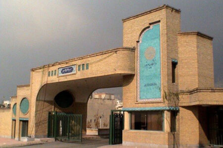 توسعه همکاری پیام‌نور با دانشگاه‌های وزارت علوم در برگزاری آزمون‌ها
