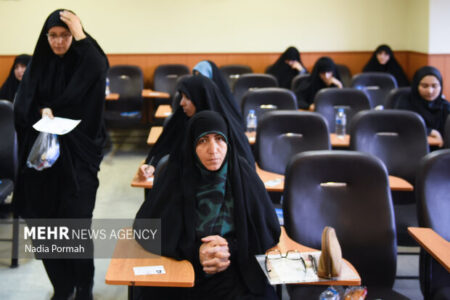 جزئیات دریافت کارت و برگزاری آزمون انتخاب دفتریاری سال ۱۴۰۵ اعلام شد