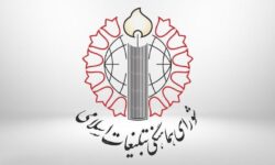 دعوت شورای هماهنگی تبلیغات اسلامی به تجمعات شبانه گرامیداشت ۱۷ شهریور