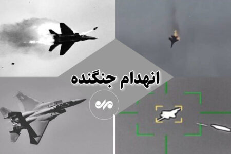 سی‌بی‌اس: ۹ جنگنده آمریکایی در حملات ایران به اردن آسیب دیدند