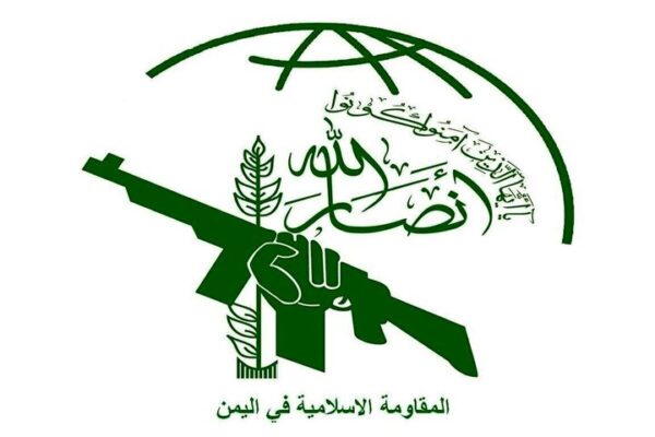 شرط انصارالله برای آتش بس با عربستان