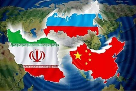 شریک راهبردی؛ چرا تداوم روابط راهبردی با مسکو – پکن اهمیت دارد؟