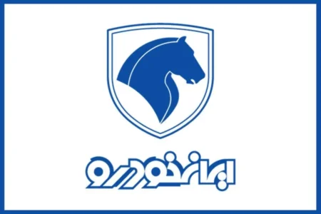 فروش فوری ایران خودرو با تحویل ۳۰ روزه؛ جزئیات طرح جدید اعلام شد