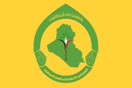 مجلس اعلای اسلامی عراق: بغداد نباید در محاصره هوایی ایران مشارکت کند