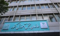 محکومیت اقدام غیرقانونی آمریکا علیه متقاضیان آزمون‌های بین‌المللی