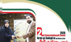 مدیر هنری دومین رویداد «وعده صادق در آینه هنر» منصوب شد