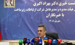 مدیرعامل زیرساخت: ترافیک ۵G در ایران «تقریباً نزدیک به صفر» است