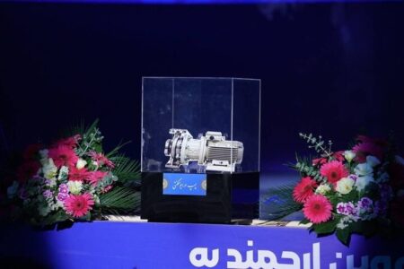معرفی ۸ محصول فناورانه در پارک فناوری پردیس