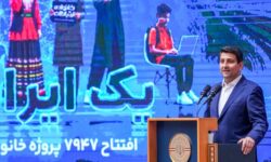 هاشمی: توسعه زیرساخت‌های ارتباطی، مقدمه شکل‌گیری اقتصاد دیجیتال است