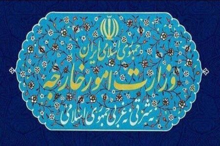 وزارت امور خارجه: آمریکا در برابر عزم آهنین ملت ایران مستاصل شده است